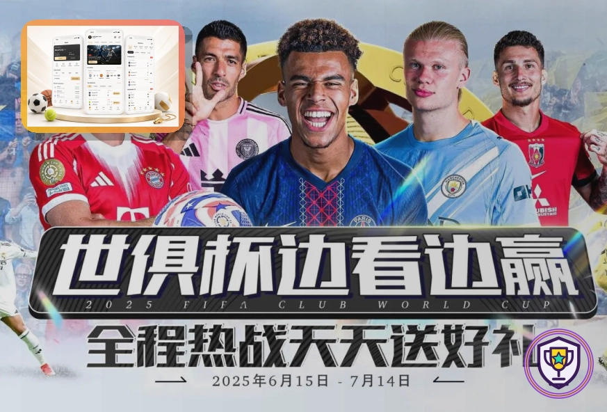 开云网页端访问页面展示