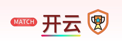 开云 logo